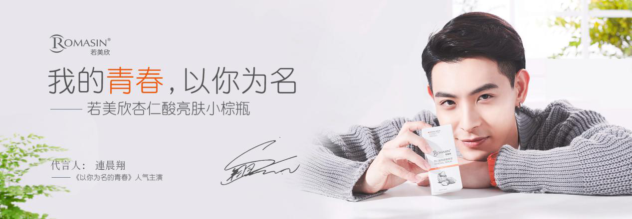 微信图片_20180726093942.png