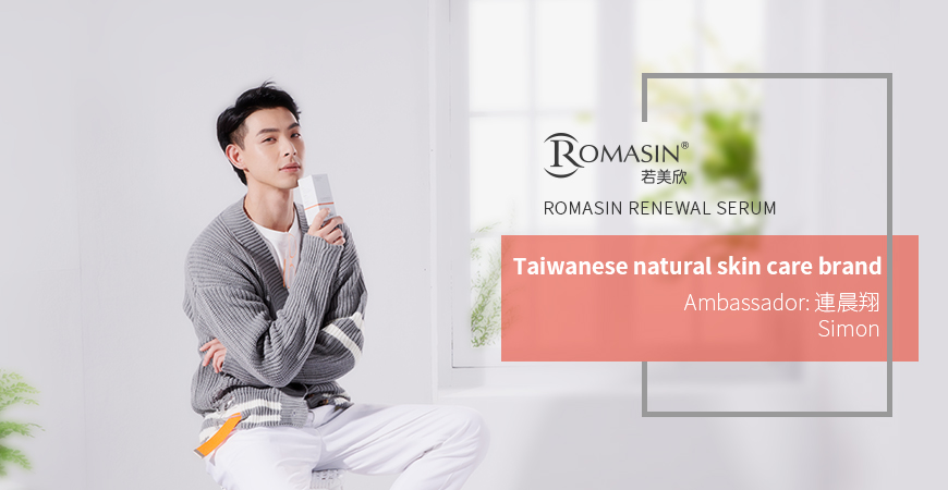 Taiwanese natural skin care brand