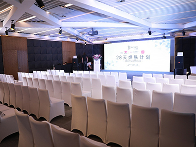 若美欣与网易考拉、美图美妆、小红书达成战略合作   为用户制定“28天焕肤计划”