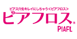 Japan Concentrates on Earhole Clean Innovation Brand