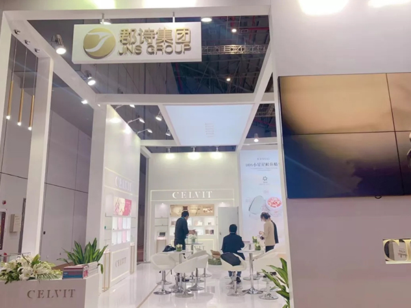 郡诗资讯丨上海第52届虹桥美博会，完美收官