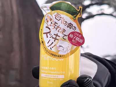 满怀热爱,奔赴山海——2024郡诗年度团建